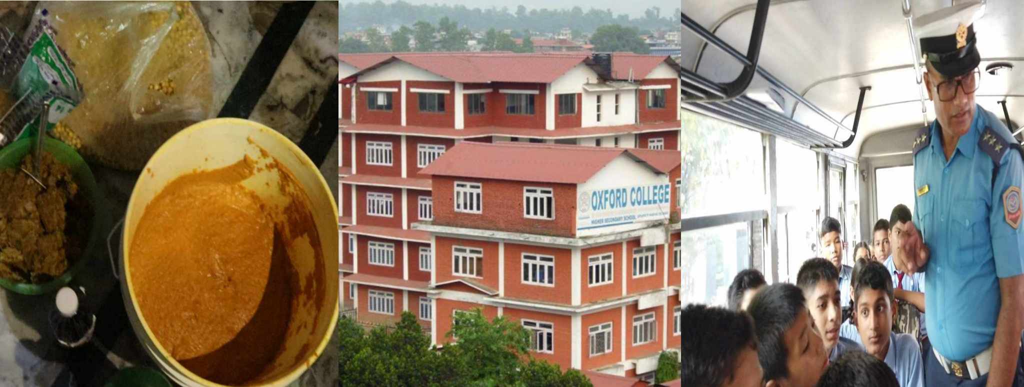 अक्सफोर्ड कलेजको क्यान्टिनमा भेटियो अखाद्य वस्तु, विद्यार्थीको स्वास्थ्यमा खेलवाड